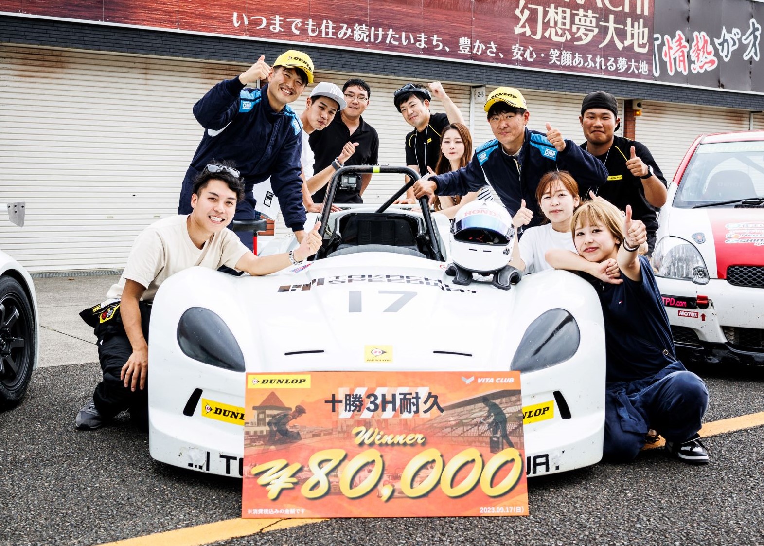 超レア 関信義 作 エトスクラブ フルブローグ 8.5 26.5 三陽山長 