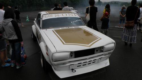 1970年 【 北海道スピードウェイオープニングレース大会 】【 O.C.C北海道ダイナミックラリー 】関連 品 当時物 昭和レトロ JAF公認 -  乗り物